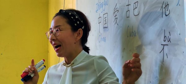 Instituto Confucio de La Habana: enseñanza del chino mandarín y legado de la migración del siglo XIX